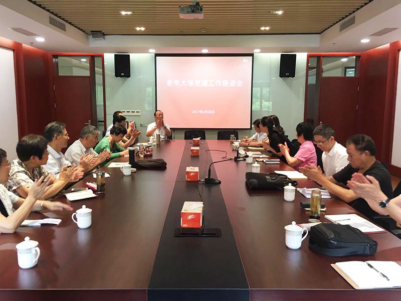 微信图片_20170630133815.jpg 微信图片_20170630133815.jpg