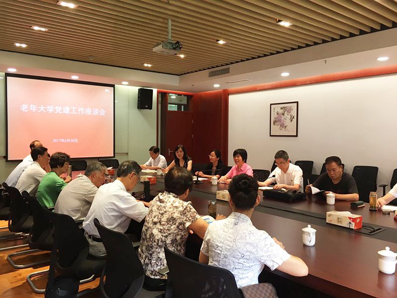 微信图片_20170630133844.jpg 微信图片_20170630133844.jpg