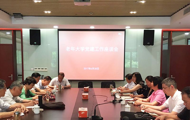 微信图片_20170630143049.jpg 微信图片_20170630143049.jpg