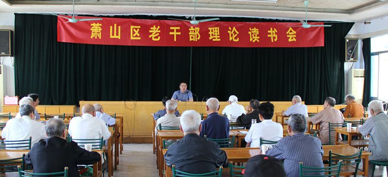 5a3c998f19760.jpg 5a3c998f19760.jpg