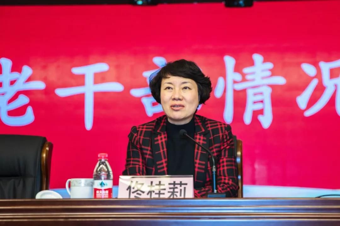 微信图片_20190201144659.jpg 微信图片_20190201144659.jpg