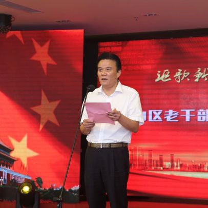 微信图片_20190929203740.jpg 微信图片_20190929203740.jpg