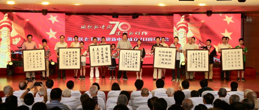 微信图片_20190929203801.jpg 微信图片_20190929203801.jpg