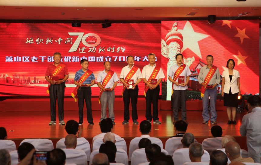 微信图片_20190929203744.jpg 微信图片_20190929203744.jpg