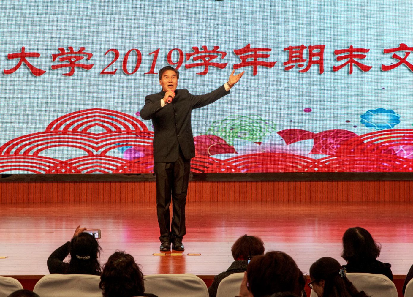 把一切献给党.jpg 把一切献给党.jpg