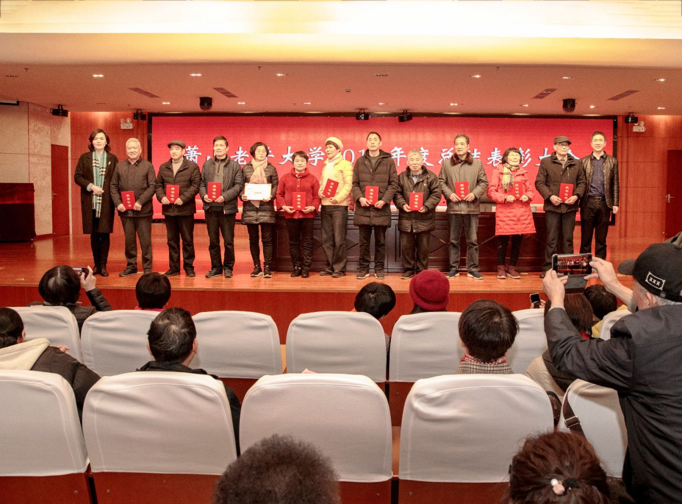 微信图片_20200113105200.jpg 微信图片_20200113105200.jpg