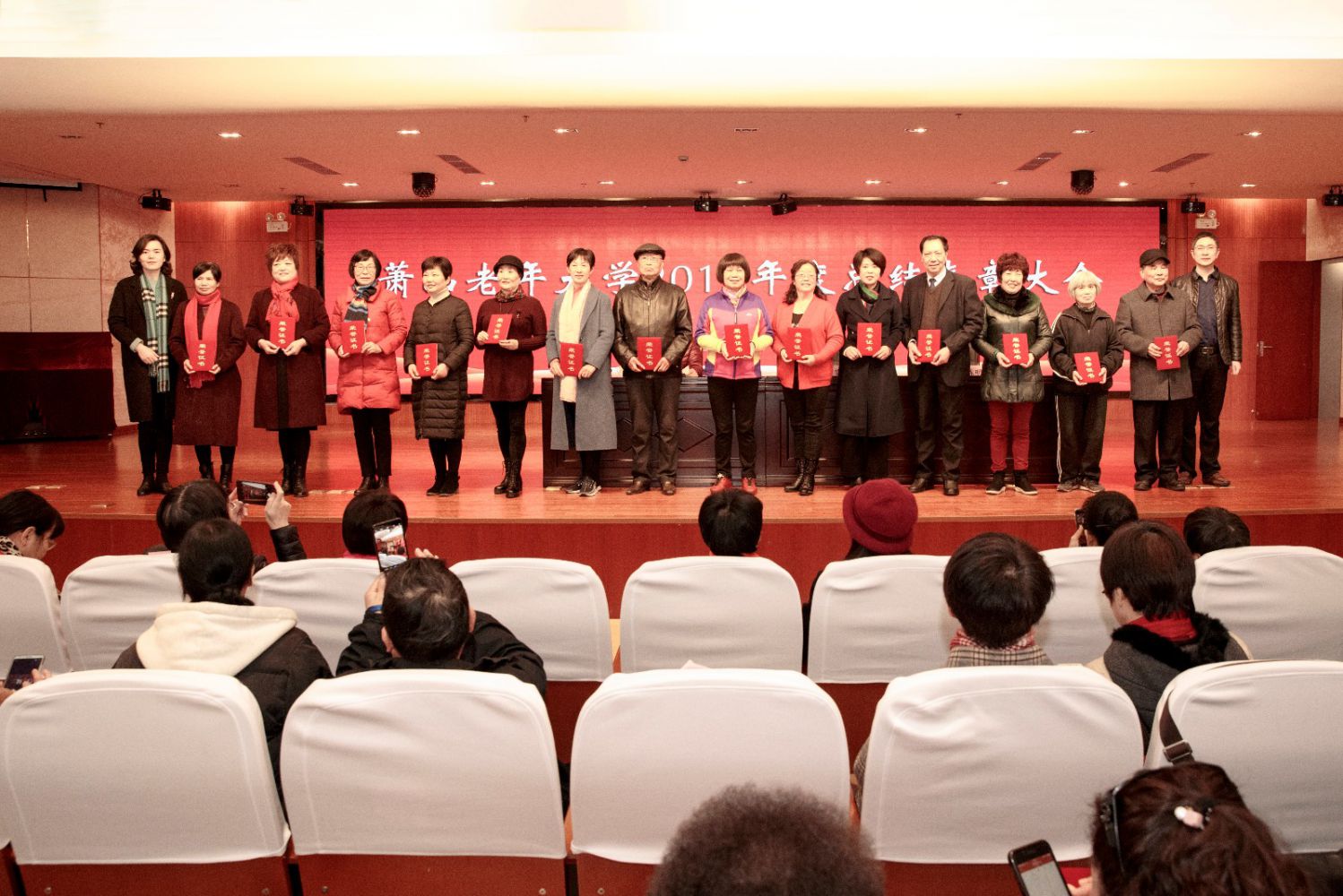 微信图片_20200113105204.jpg 微信图片_20200113105204.jpg