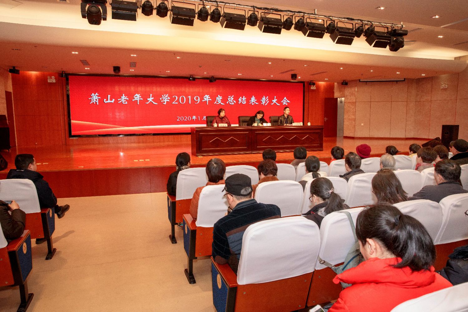 微信图片_20200113105329.jpg 微信图片_20200113105329.jpg