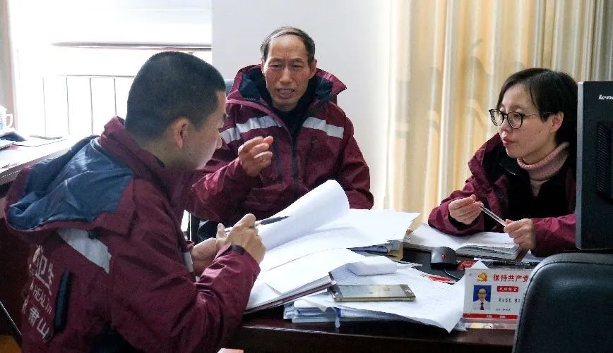 微信图片_20200416104224.jpg 微信图片_20200416104224.jpg