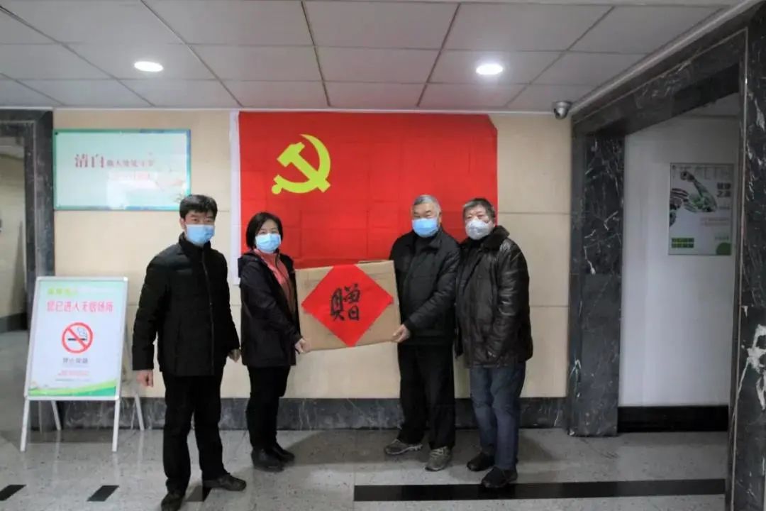 微信图片_20200416104307.jpg 微信图片_20200416104307.jpg