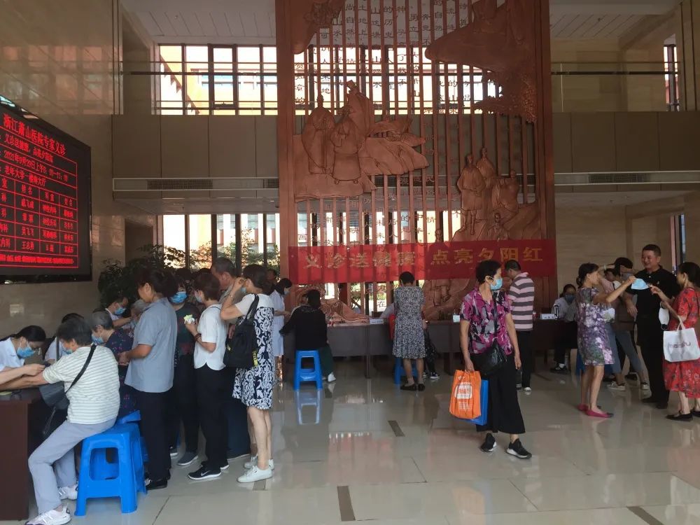 微信图片_20211008145904.jpg 微信图片_20211008145904.jpg