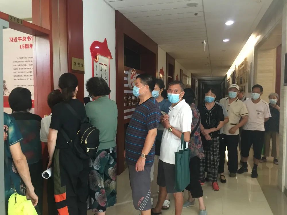 微信图片_20211008145920.jpg 微信图片_20211008145920.jpg