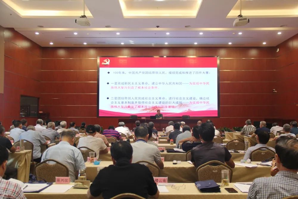 微信图片_20211009100426.jpg 微信图片_20211009100426.jpg