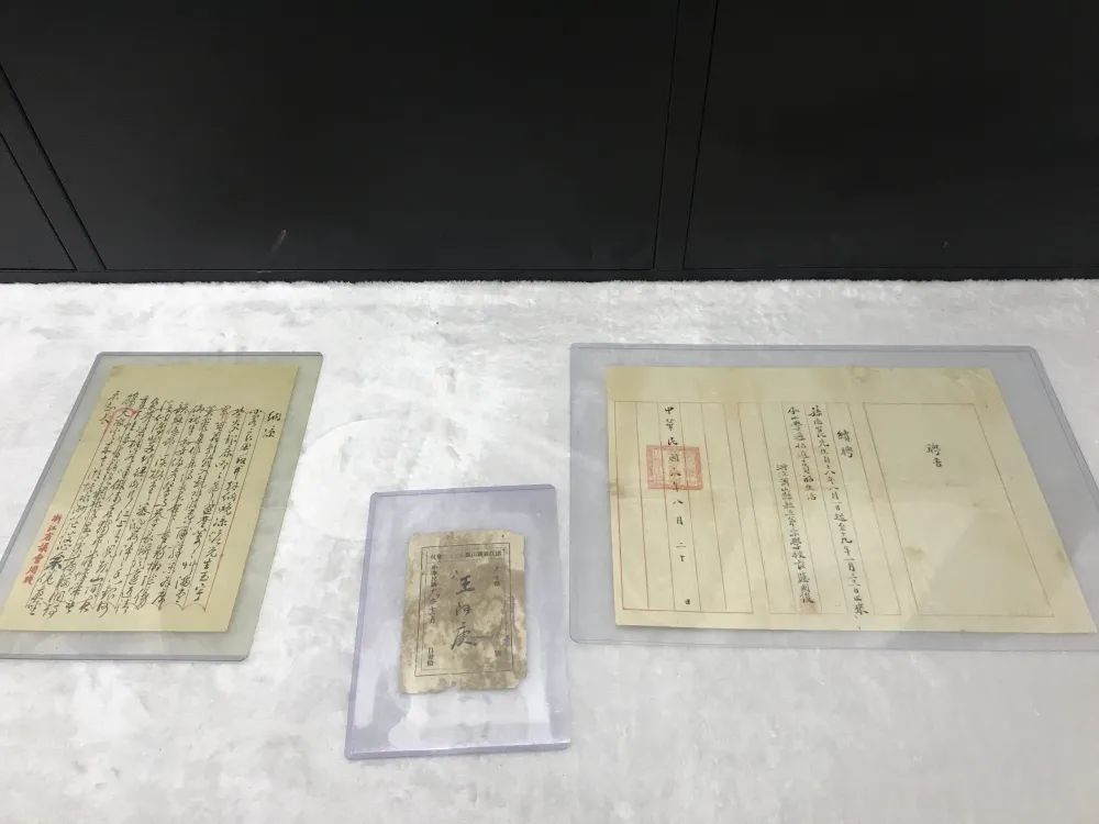 微信图片_20211012143618.jpg 微信图片_20211012143618.jpg