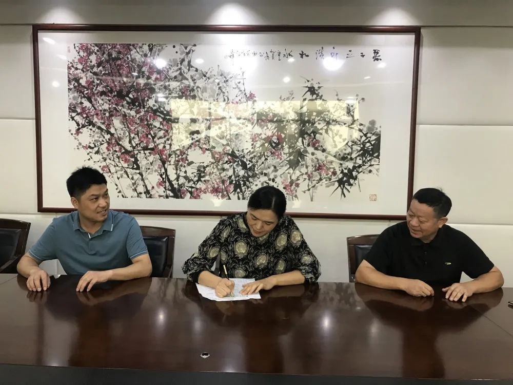 微信图片_20211012143623.jpg 微信图片_20211012143623.jpg