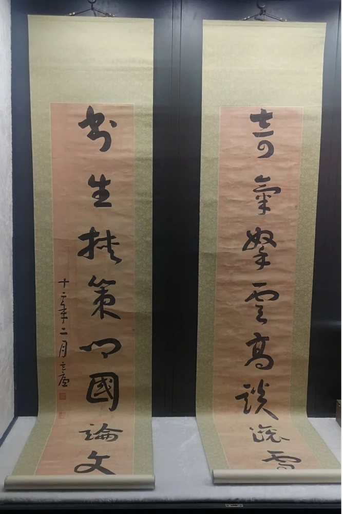 微信图片_20211012143513.png 微信图片_20211012143513.png