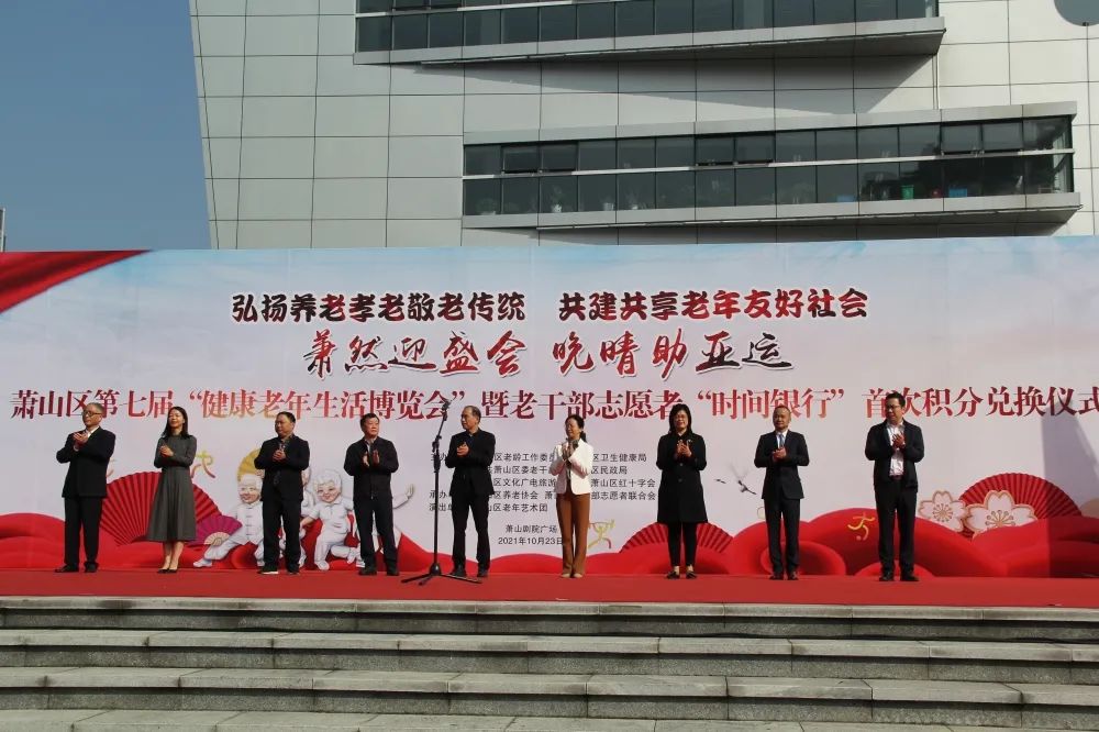 微信图片_20211026140025.jpg 微信图片_20211026140025.jpg