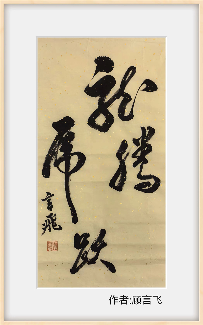 微信图片_20240125111103.jpg 微信图片_20240125111103.jpg