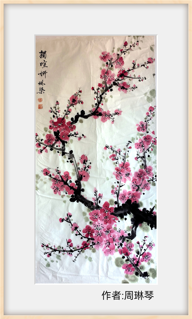 微信图片_20240125111110.jpg 微信图片_20240125111110.jpg