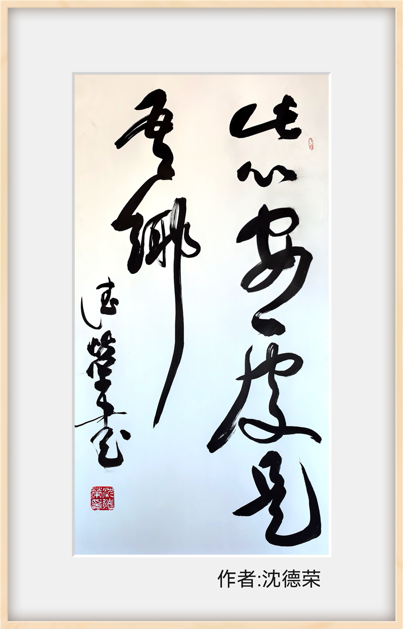 微信图片_20240125111113.jpg 微信图片_20240125111113.jpg