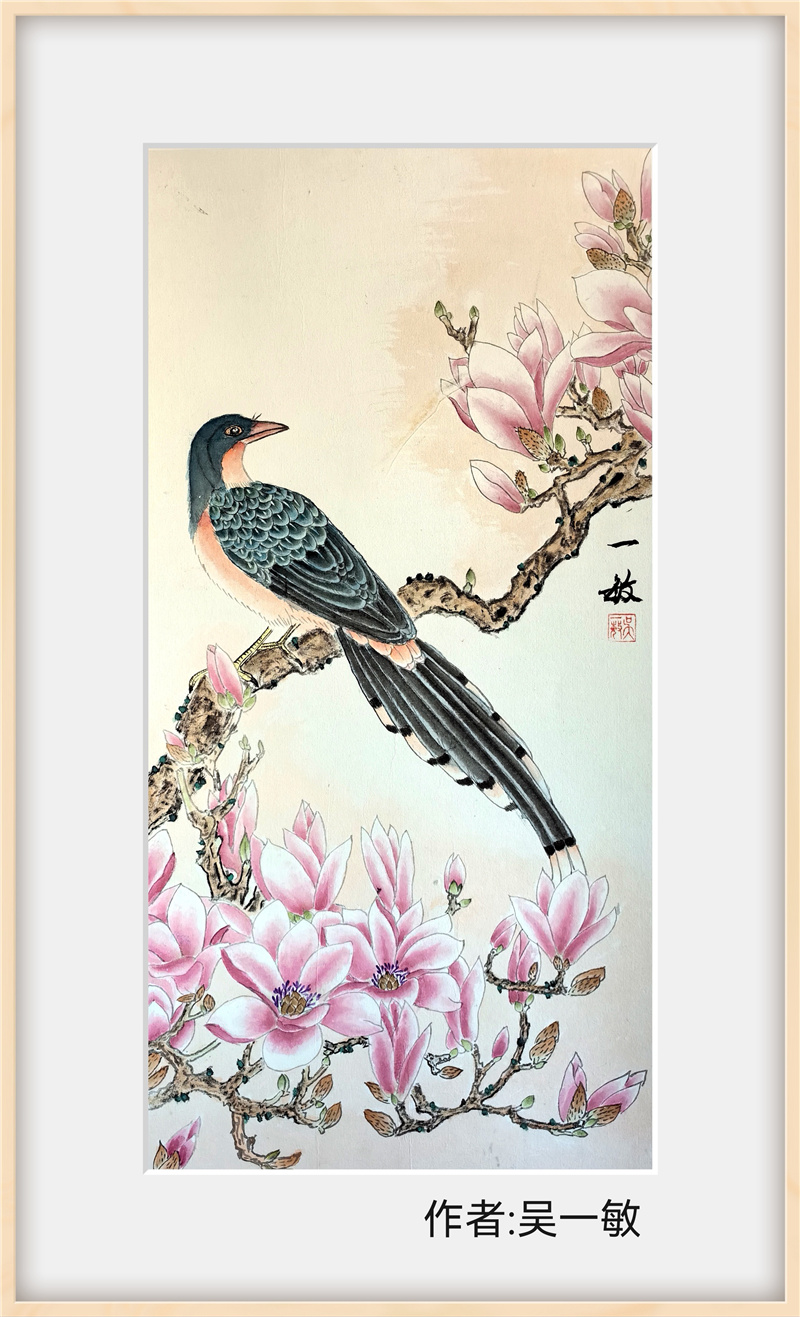 微信图片_20240125111115.jpg 微信图片_20240125111115.jpg