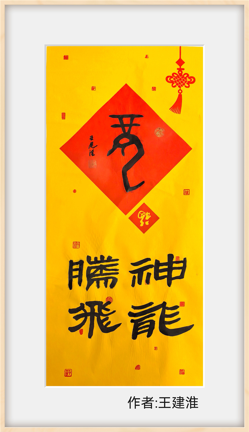 微信图片_20240125111118.jpg 微信图片_20240125111118.jpg