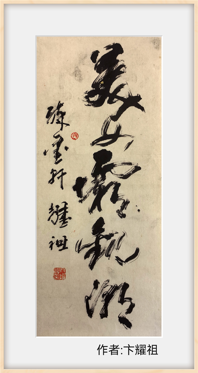 微信图片_20240125111121.jpg 微信图片_20240125111121.jpg