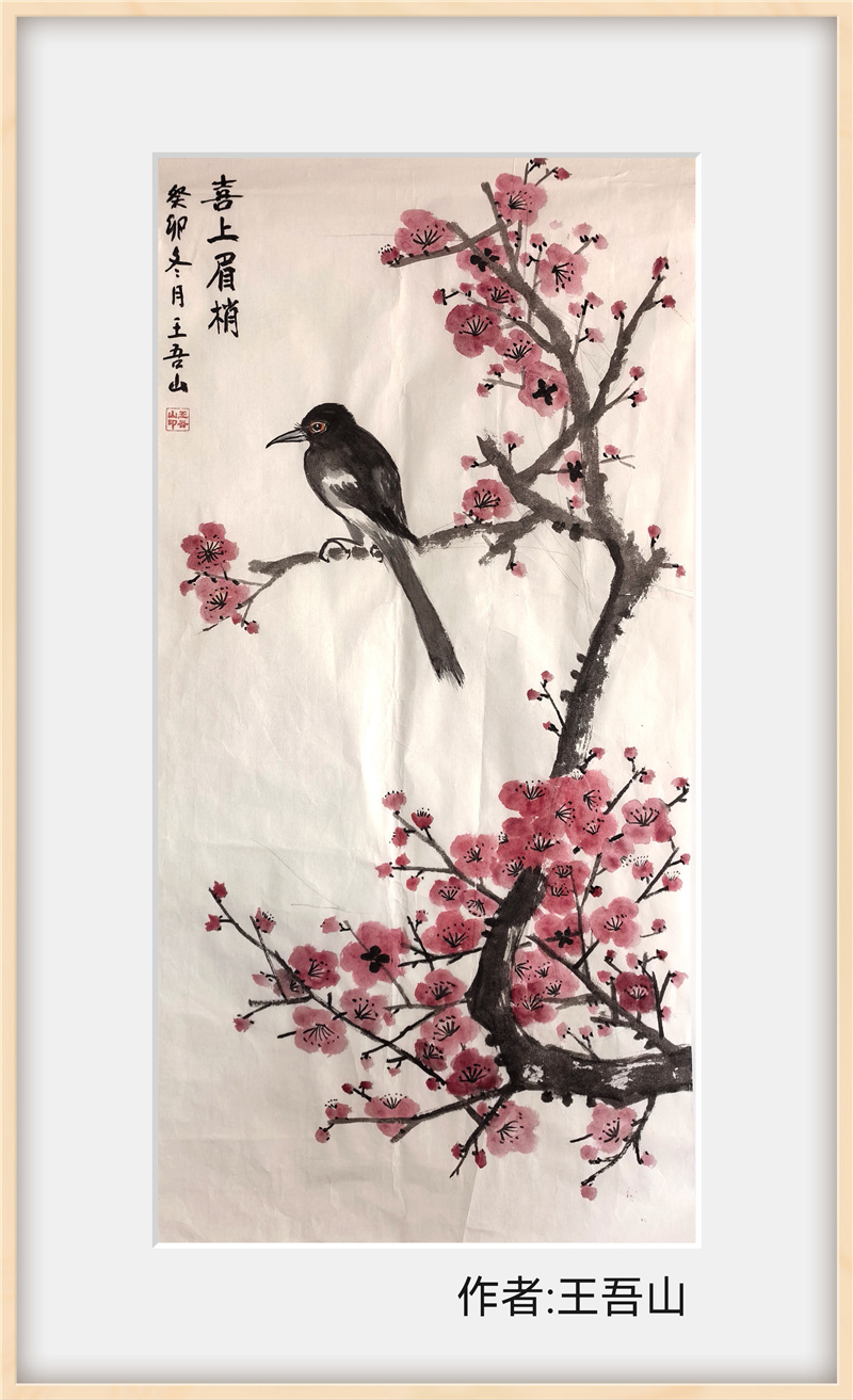 微信图片_20240125111123.jpg 微信图片_20240125111123.jpg