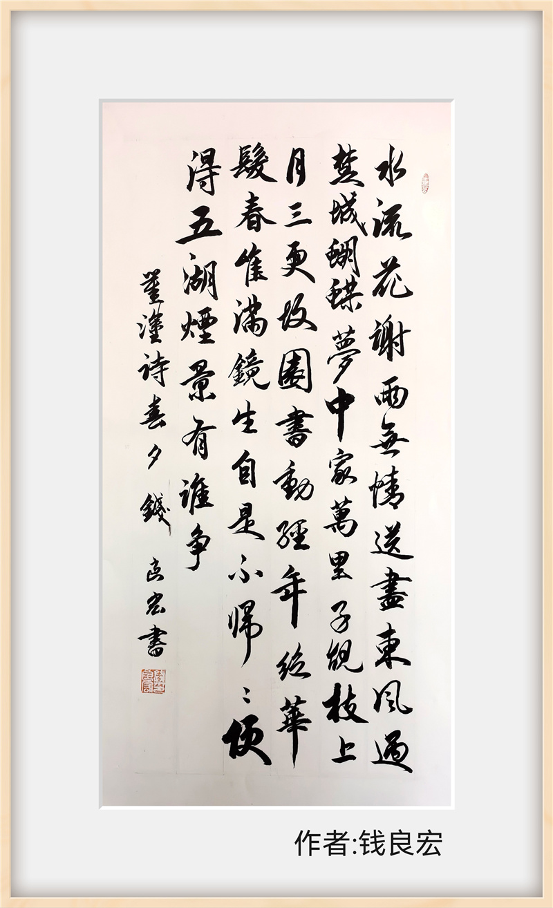 微信图片_20240125111125.jpg 微信图片_20240125111125.jpg