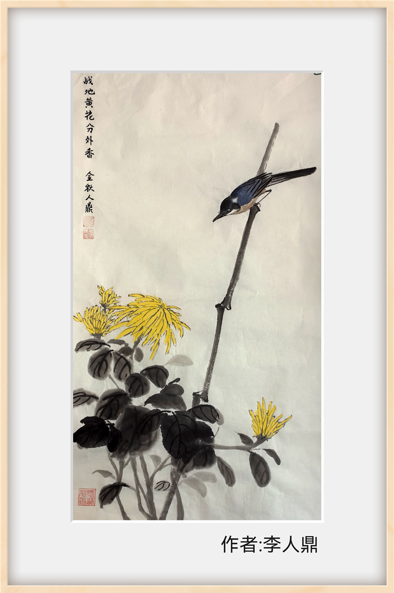 微信图片_20240125111128.jpg 微信图片_20240125111128.jpg