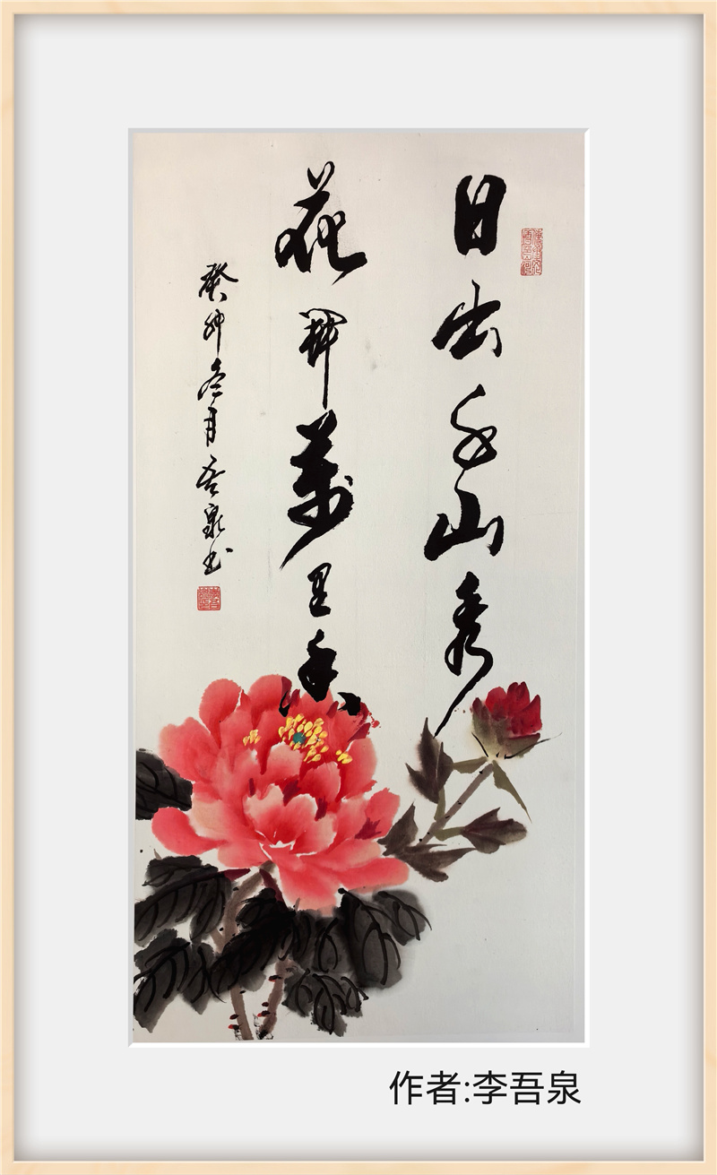 微信图片_20240125111131.jpg 微信图片_20240125111131.jpg