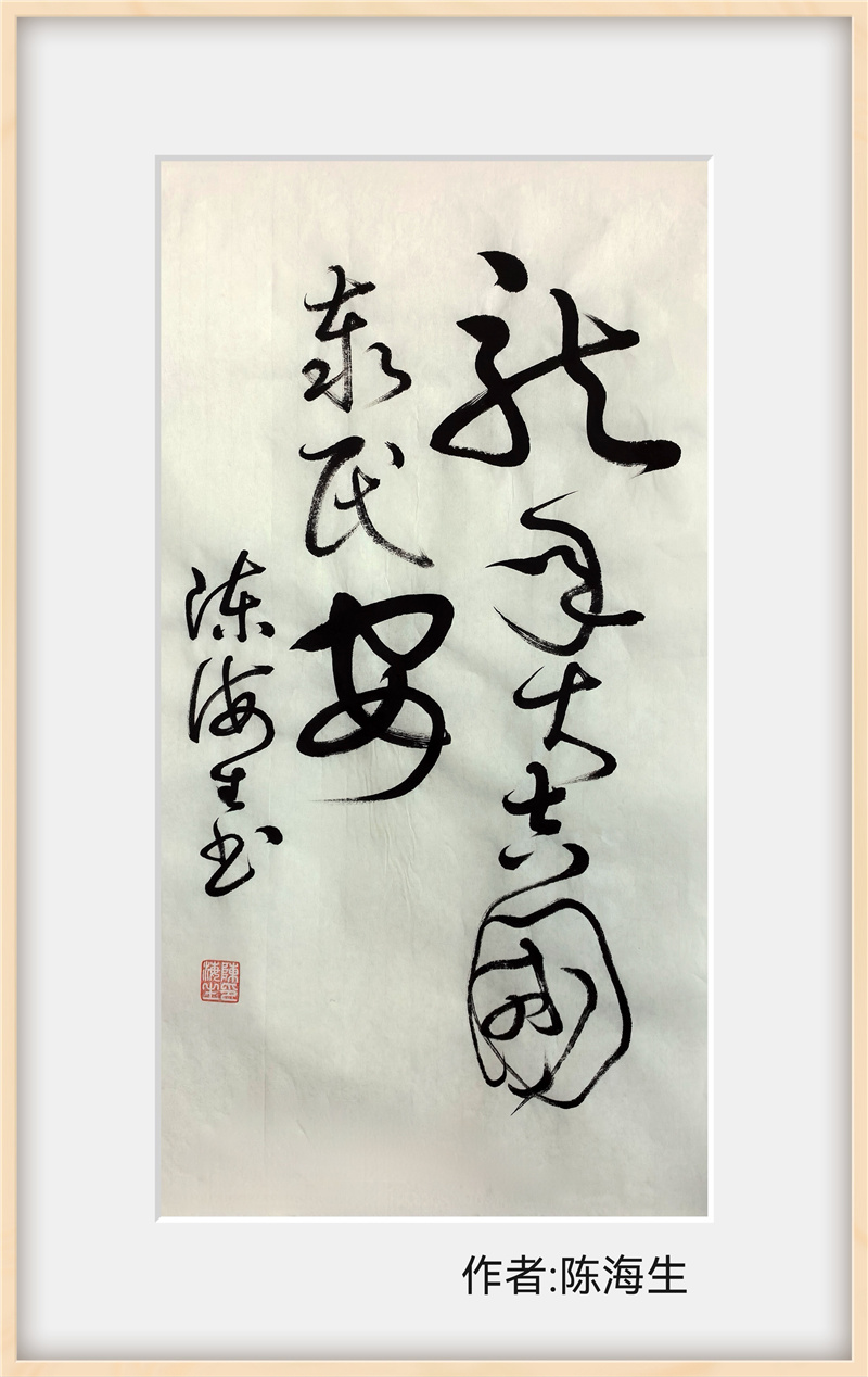 微信图片_20240125111158.jpg 微信图片_20240125111158.jpg