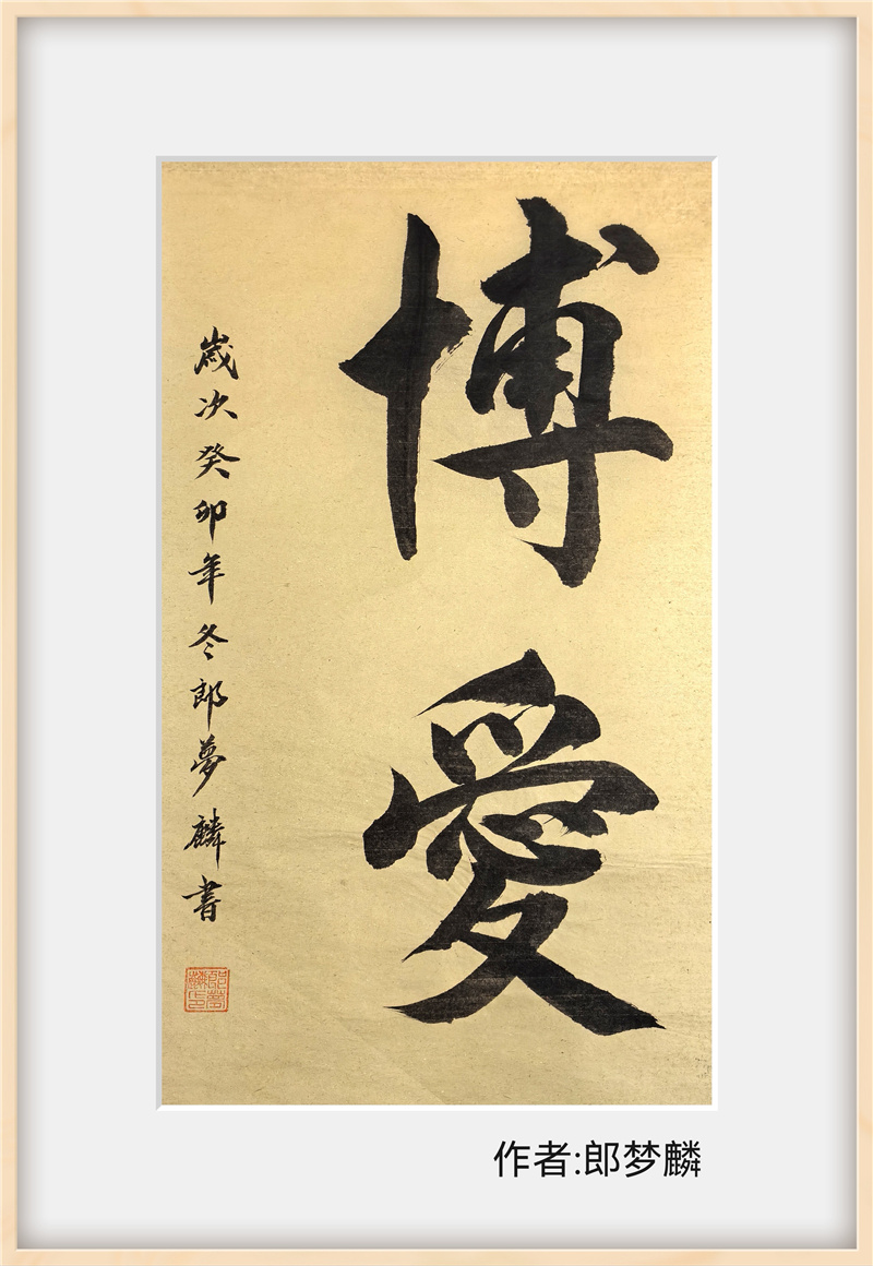 微信图片_20240125111204.jpg 微信图片_20240125111204.jpg