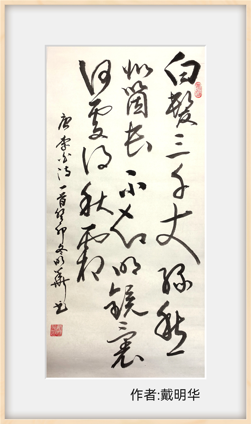 微信图片_20240125111225.jpg 微信图片_20240125111225.jpg