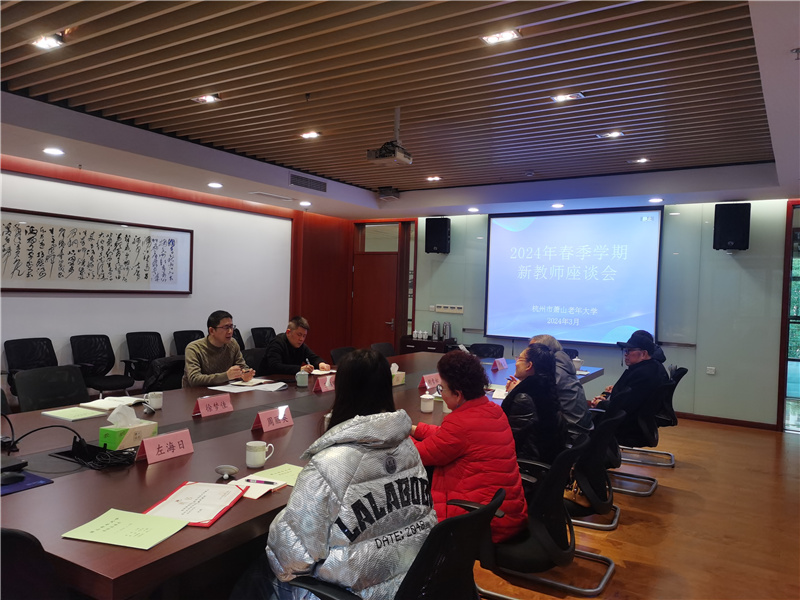 微信图片_20240306100752_副本.jpg 微信图片_20240306100752_副本.jpg