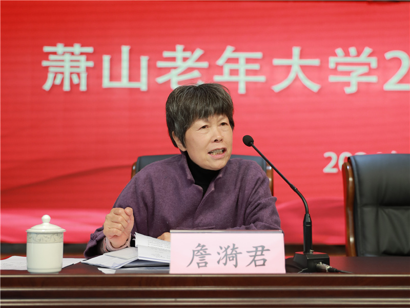 微信图片_20240319093637.jpg 微信图片_20240319093637.jpg