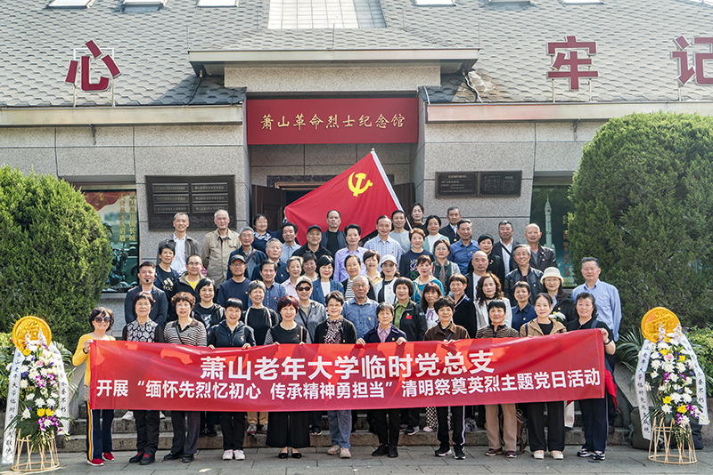 微信图片_20240402140403.jpg 微信图片_20240402140403.jpg