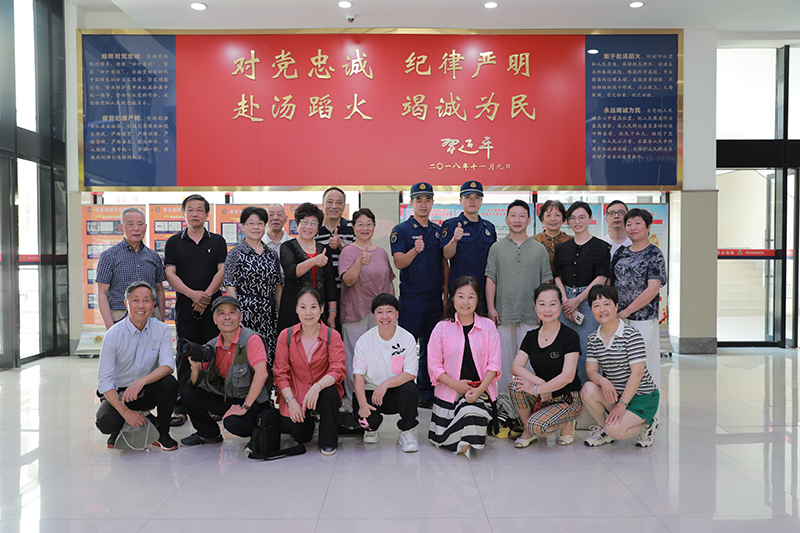 微信图片_20240621100836.jpg 微信图片_20240621100836.jpg