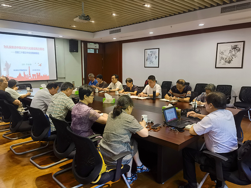 微信图片_20240906153355.jpg 微信图片_20240906153355.jpg