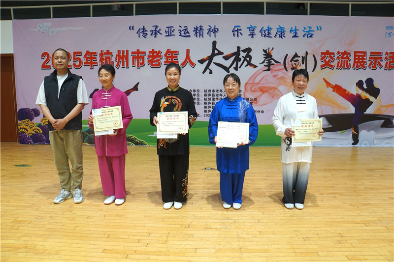 微信图片_20250428134958.jpg 微信图片_20250428134958.jpg