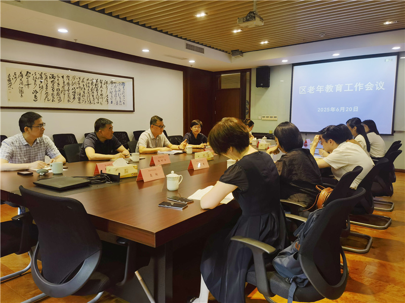 微信图片_20250626154447_副本.jpg 微信图片_20250626154447_副本.jpg