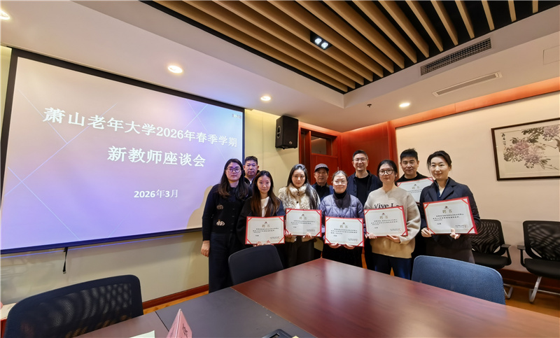 微信图片_20260305163913_542_37_副本.jpg 微信图片_20260305163913_542_37_副本.jpg