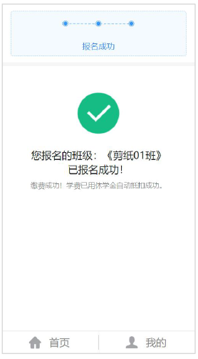 8.png 8.png
