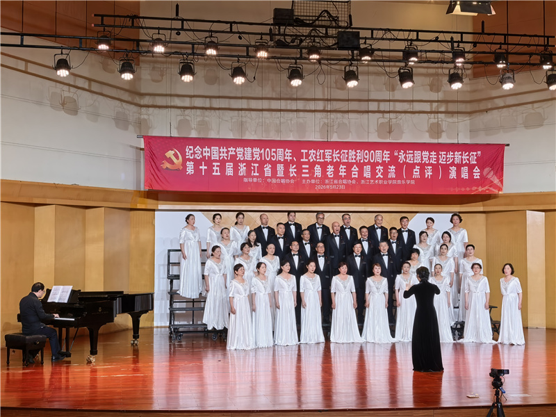 微信图片_20260525105421_864_37_副本.jpg 微信图片_20260525105421_864_37_副本.jpg