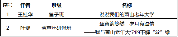 微信图片_2026-08-28_111553_975.png 微信图片_2026-08-28_111553_975.png